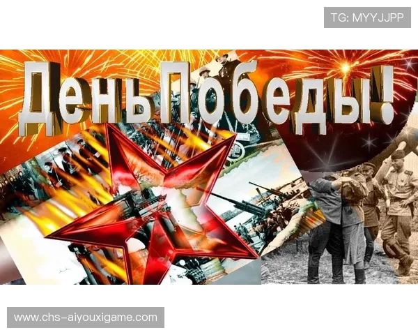 俄语的“Отчаянный”——绝望中的冒险